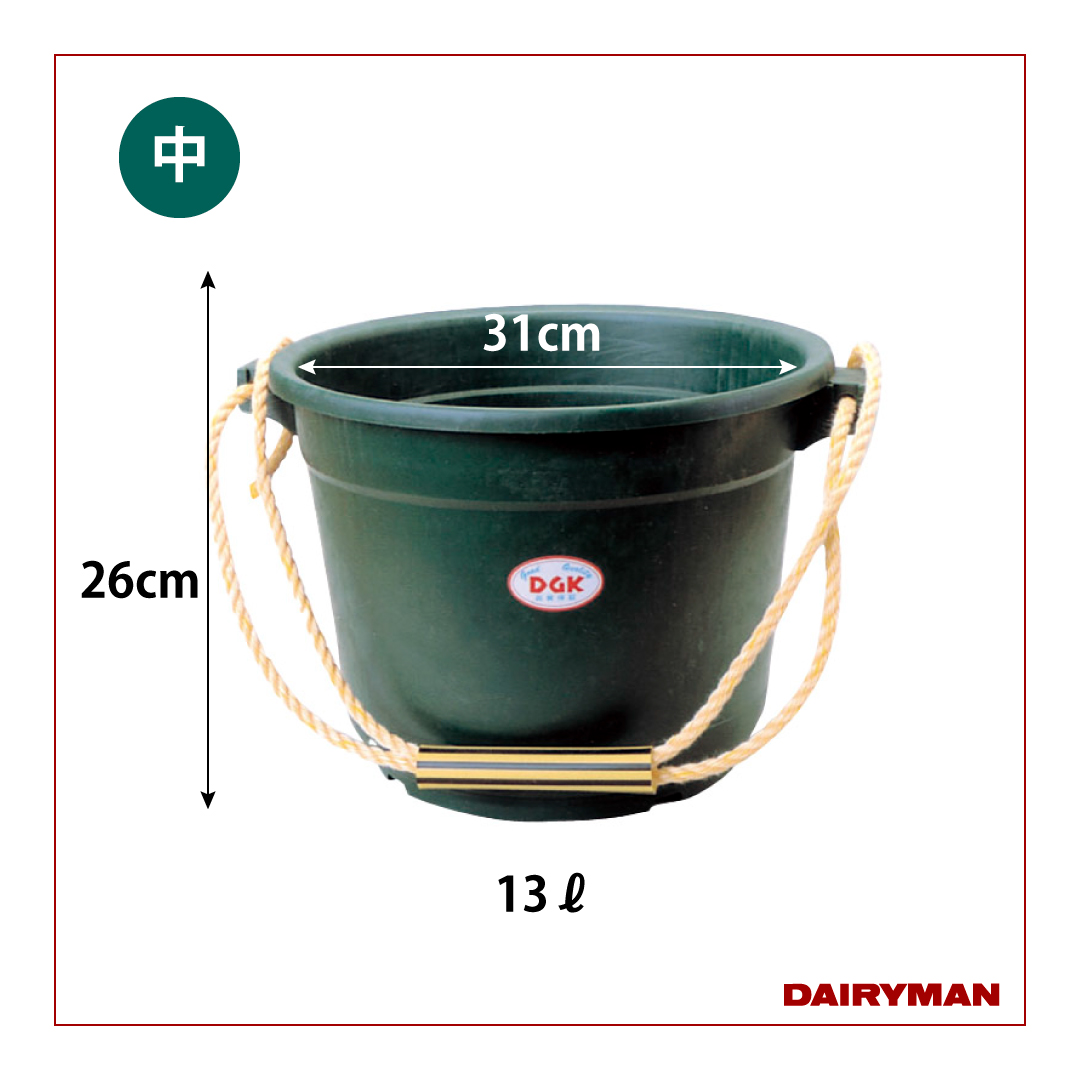 （まとめ）ティーワールド ホームバケツ 13型フタ 1個（本体別売）〔×50セット〕〔代引不可〕 まとめ）ティーワールド ホームバケツ 13型フタ 1個（本体別売）〔×50