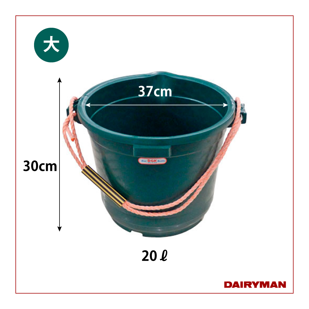 海外製 激レア！本物◎タブ バケツ ファン必見　知る人ぞ知る貴重なバケツです。 505414 ニュータフバケツ 角型 サンコープラスチック 本体